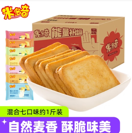 7.8元包邮！米多奇 烤馍片混合口味 15包（约500g）