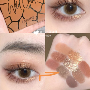 ColourPop卡拉泡泡Wild Child 长颈鹿眼影盘 ColourPop卡拉泡泡Wild Child 长颈鹿眼影盘