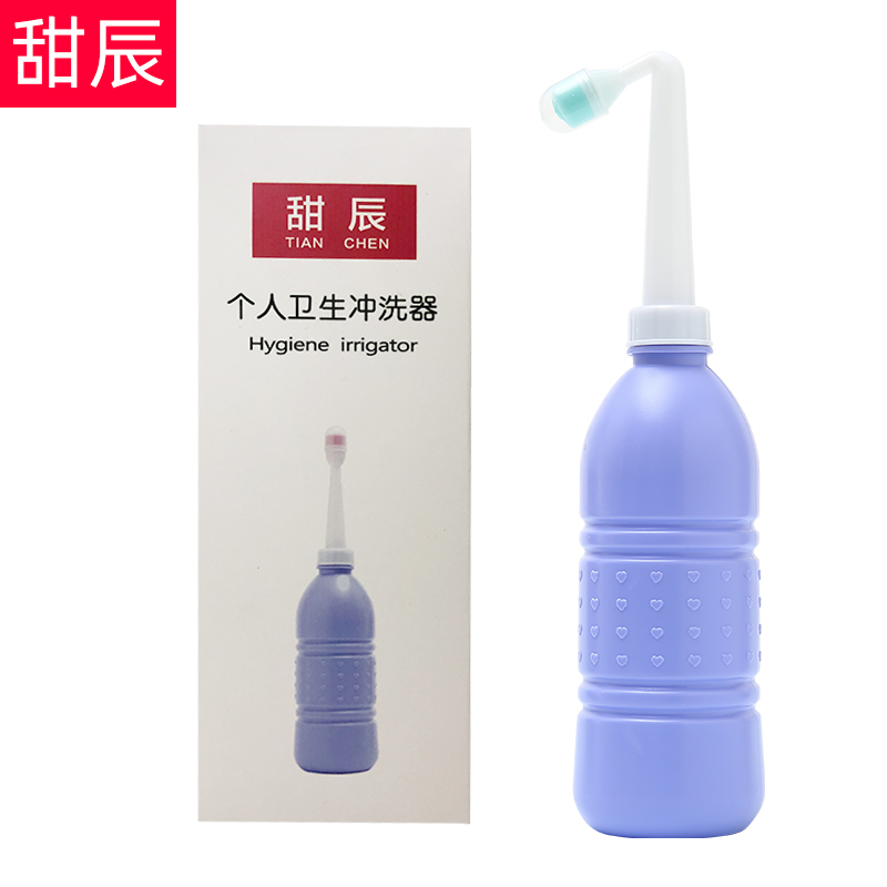 【送方巾+弯头】多用途冲洗器洗屁屁神器