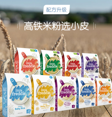54.9元包邮！小皮 高铁原味有机米粉160g