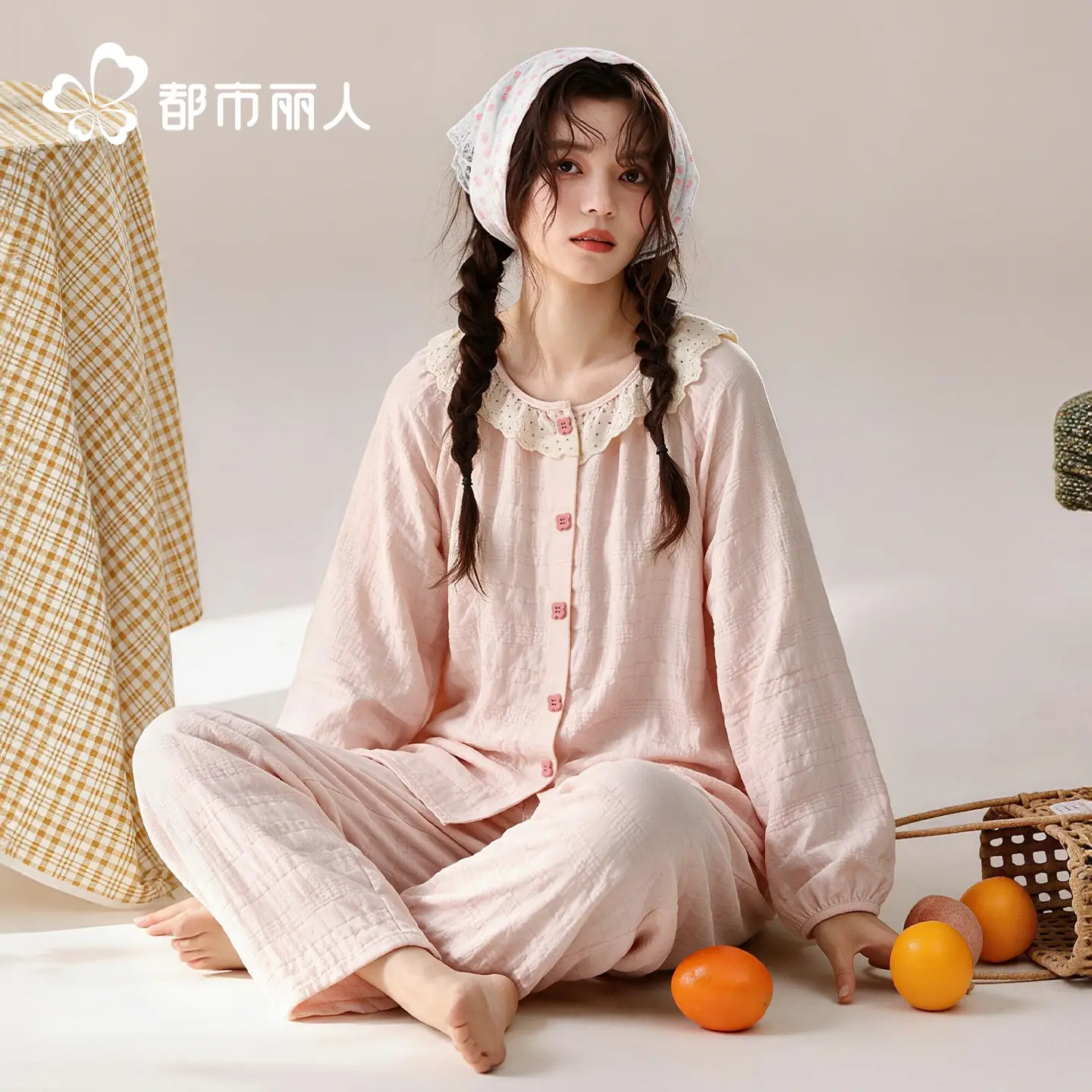 都市丽人云朵棉女士睡衣