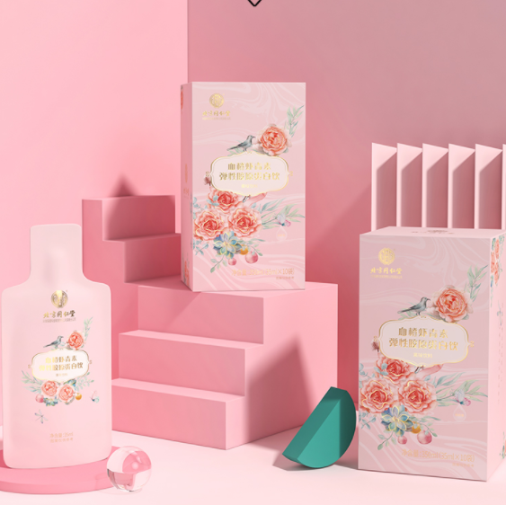 39元包邮！北京同仁堂 虾青素胶原蛋白口服液350ml*10袋
