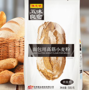 14.9元包邮！陈克明 高筋面包小麦粉 500g*5袋