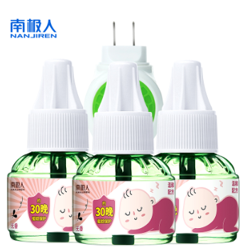 7.9元包邮！南极人 无色无味电蚊香1器3液