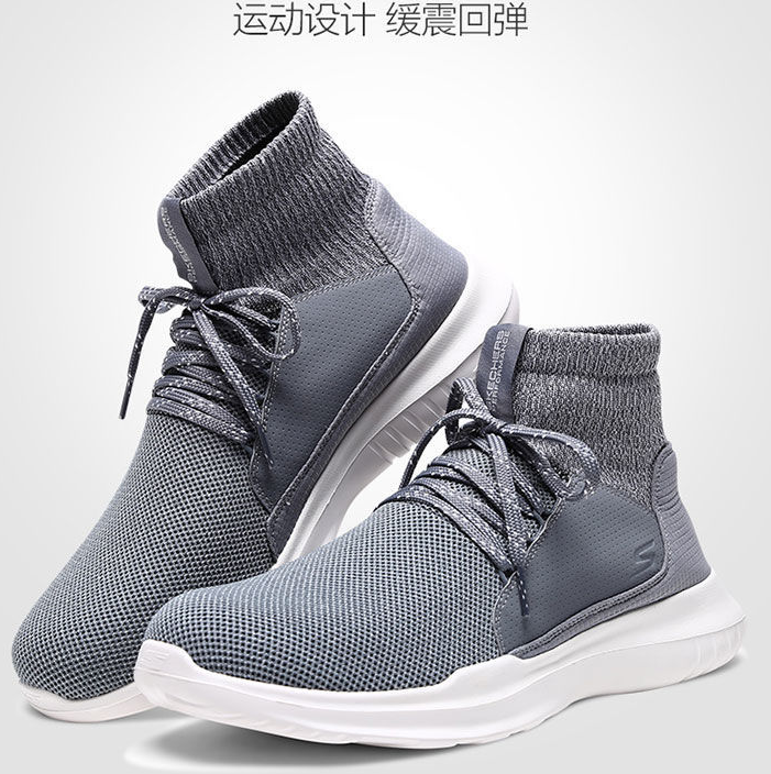 【断码好价】179元包邮！Skechers 斯凯奇 男士 休闲运动鞋