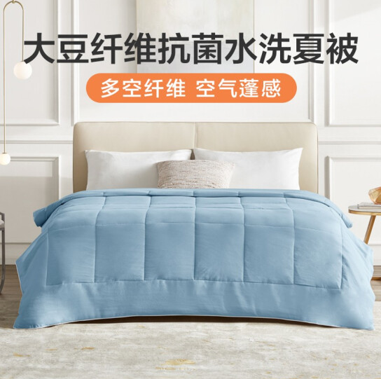 【抢5元红包】84元！网易严选 A类抗菌四季被+ 赠收纳袋13件套