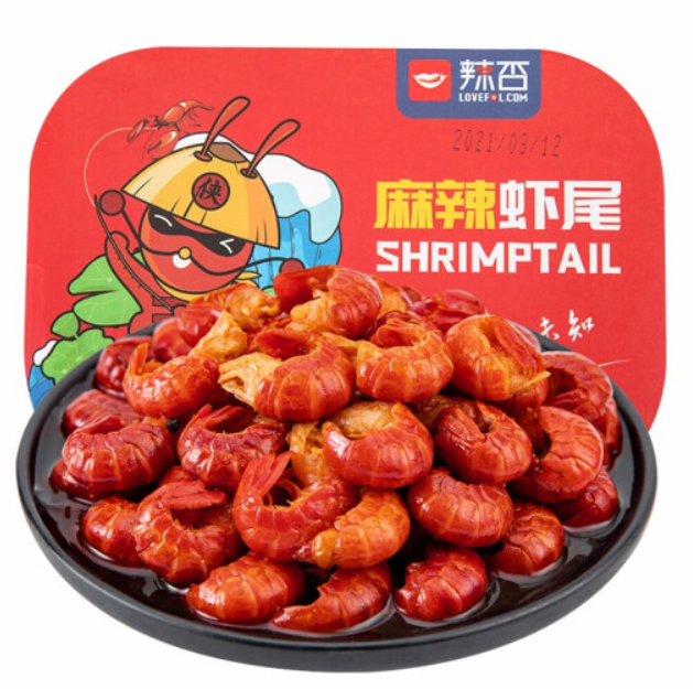 94元包邮！辣否 麻辣小龙虾尾250g*8件