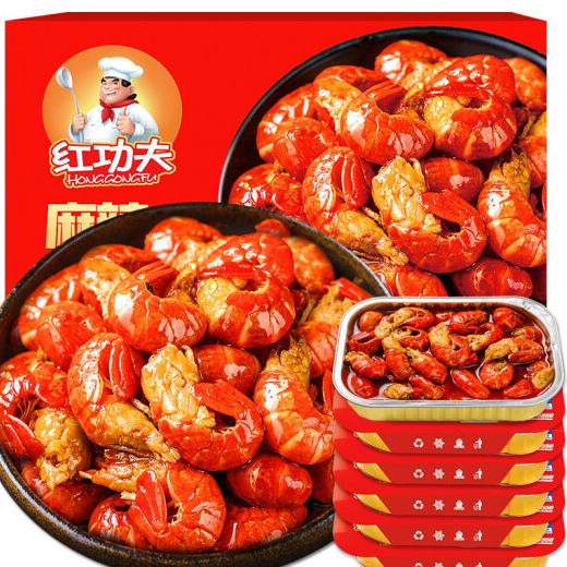 11.47元/件！红功夫 麻辣小龙虾尾 250g