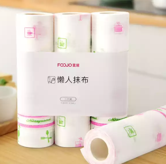 【14点还有】1元！懒人抹布50片*3卷