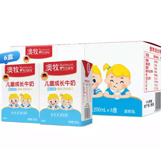 【更新】5元包邮！澳牧母婴成长牛奶 200ml 6盒+凑单品