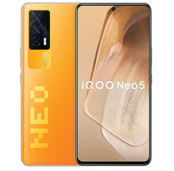 【9点半】2999元包邮！vivo iQOO Neo5 5G全网通手机 12GB+256GB
