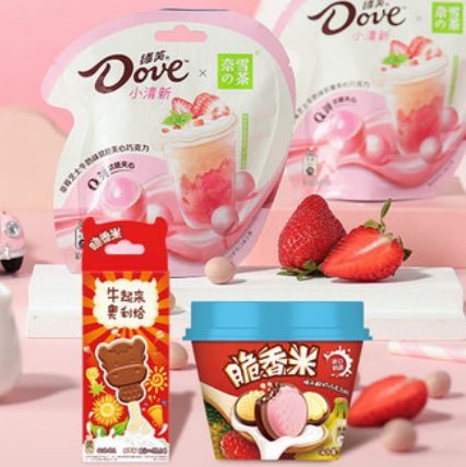 29.9元包邮！德芙趣味零食组合（脆香米酸奶杯*2+波波丸软糖*2+棒棒糖*2）