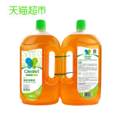 29.9元包邮！净安 家用杀菌清洁消毒液 1L*2瓶 