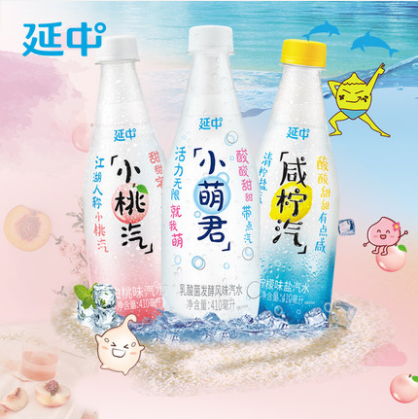 9.9元包邮！延中 小桃汽/咸柠汽/小萌君汽水 410ml*6瓶