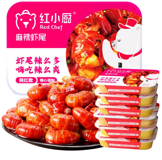 49.92元包邮！红小厨 网红麻辣小龙虾尾 252g*4件
