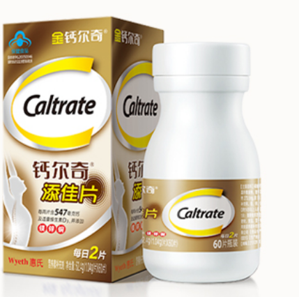 64元包邮！惠氏 Caltrate 钙尔奇添佳片1.04g*60片*3瓶