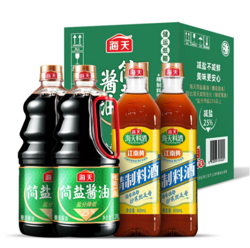14.9元！海天 简盐酱油1.28L*2+精制料酒 800ml*2  