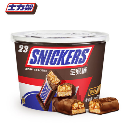 54.9元包邮！德芙花生夹心巧克力 共460g*2桶