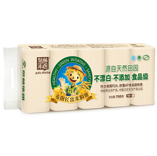 【0.56元/卷】44.9元！泉林本色无芯卷纸 3层70克 80卷