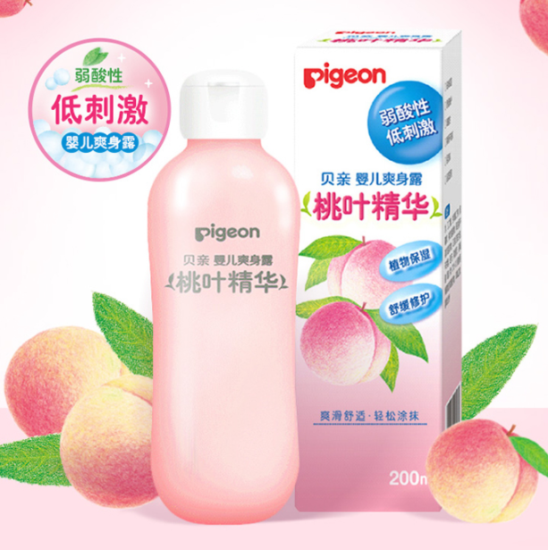 23.56元包邮！贝亲 桃子水 婴儿爽身露 200ml