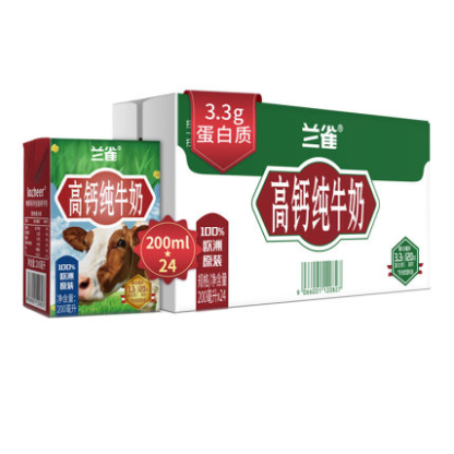 【折1.24元/盒】89.51元包邮！兰雀 全脂高钙纯牛奶 200ml*72盒