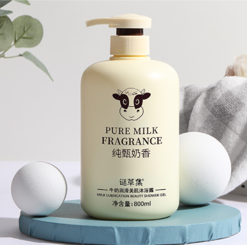 5.9元包邮！谜草集 牛奶沐浴露洗发水护发素任选800ml