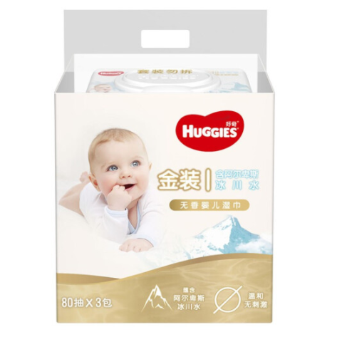13.93元！好奇 金装 婴儿湿巾 80片*3包