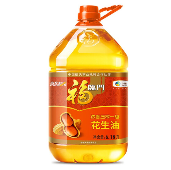 166.82元包邮！福临门 浓香压榨一级 花生油 6.18L*2件