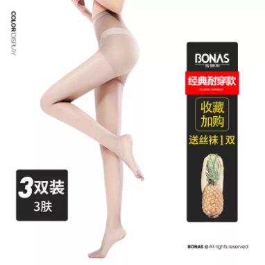 14.9元包邮！宝娜斯 网红菠萝打底丝袜4双装