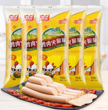 19.9元包邮！双汇王中王鸡肉肠 270g*5袋