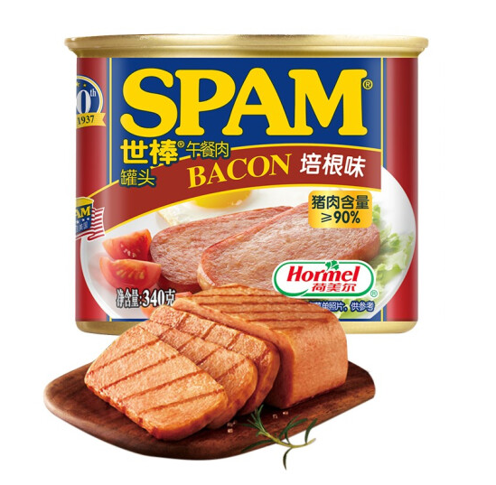 138元包邮！世棒 午餐肉罐头培根口味340g*8件