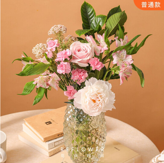 9.9元包邮！花点时间 云中掠影普通款芍药花束（无花瓶）