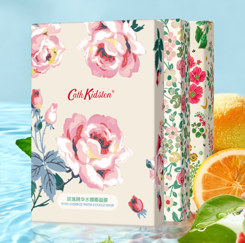 49元包邮！Cath Kidston 水光亮颜面膜 15片装