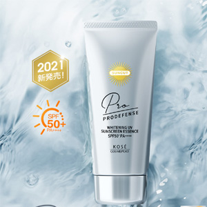 高丝SUNCUT PRODEFENSE系列透亮养肤持久透皙防晒霜乳SPF 50+ 90g 高丝SUNCUT PRODEFENSE系列透亮养肤持久透皙防晒霜乳SPF 50+ 90g