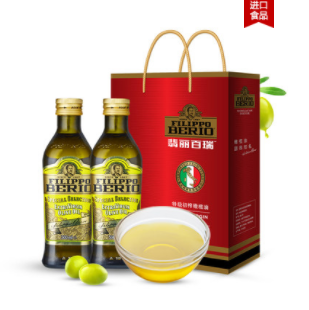 59元包邮！翡丽百瑞 特级初榨橄榄油 500ml*2瓶礼盒