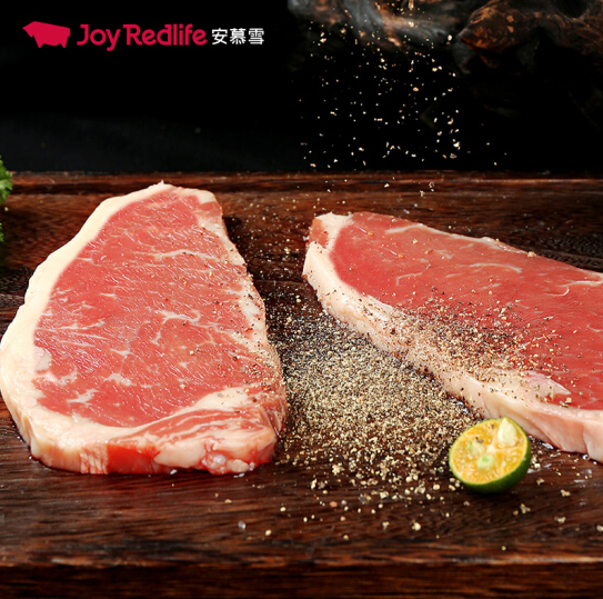 【临期7月】59元包邮！安慕雪 原肉牛排 3斤多