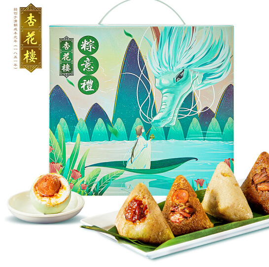 40元包邮！杏花楼 粽意礼盒4味 8只+4个咸鸭蛋 1360g