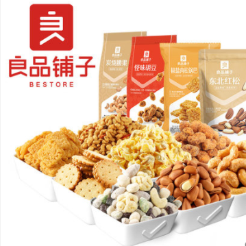 39.9元包邮！良品铺子 零食组合3袋装 *3件 共9袋