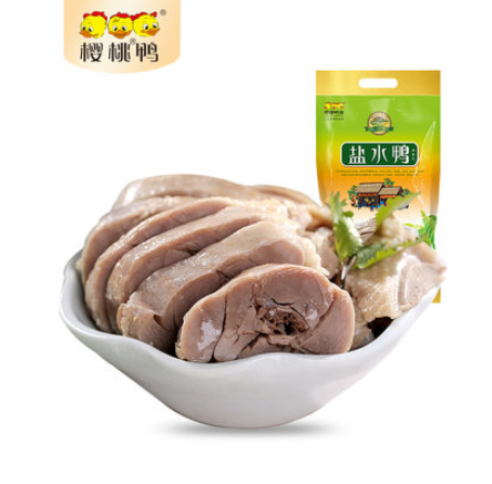 26.9元包邮！樱桃鸭 正宗南京美食盐水鸭 900g