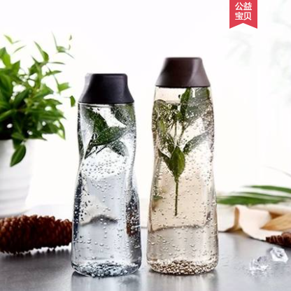 19.9元包邮！乐扣乐扣  钻石冰峰杯 550ml 2色