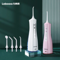 85.2元包邮！力博得 LBE-0818 便携式冲牙器 带5个喷头