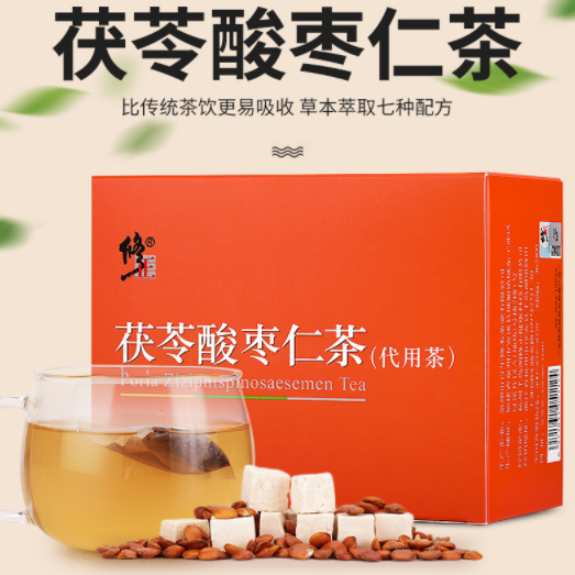 【喝了好入睡】13元包邮！修正 茯苓酸枣仁茶120g