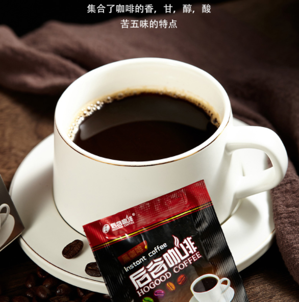 9.9元包邮！后谷 无蔗糖纯黑速溶咖啡粉2g*40袋