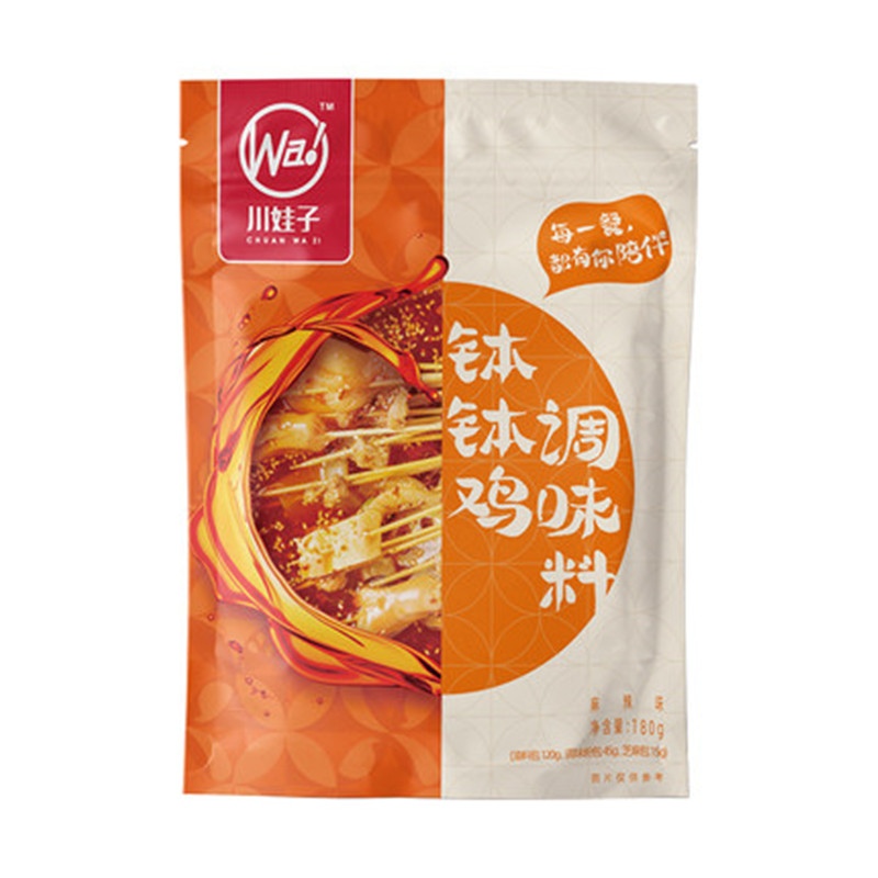 【超值￥7.9！】川娃子钵钵鸡调料180g