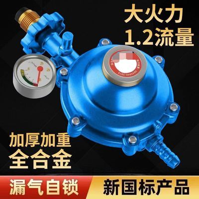PDD热销产品汇总08点档更新2025/08/26