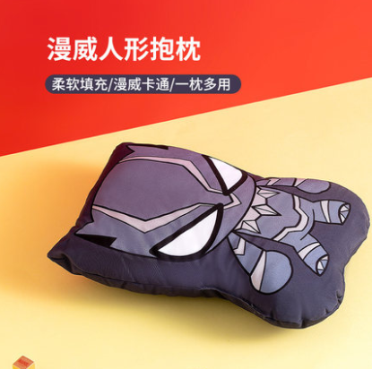 9.9元包邮！名创优品 漫威系列 人形抱枕 多款