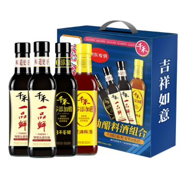 19.9元包邮！千禾一品鲜500ml*2+烹调料酒500ml*1+窖醋3年500ml*1