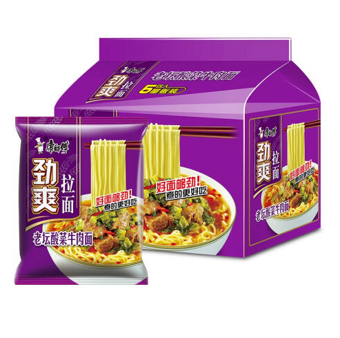 【涨价了】0.9元包邮！康师傅老坛酸菜牛肉面 5包