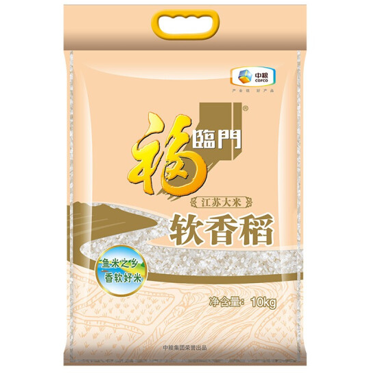 34.9元！福临门 软香稻 苏北大米 10kg