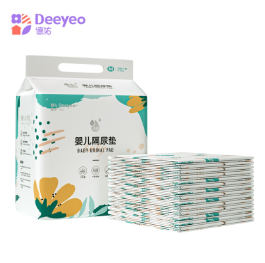 【新低】24.16元包邮！德佑 婴儿一次性隔尿垫 80片